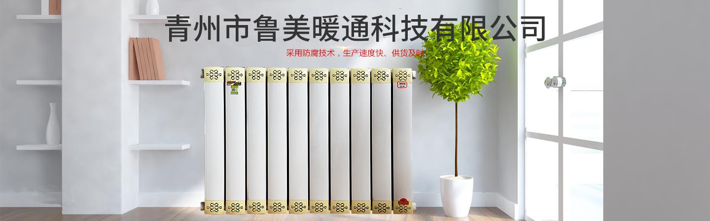 工程好色先生官网下载